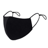 Masque de coton lavable réglable unisexe avec des poursuites